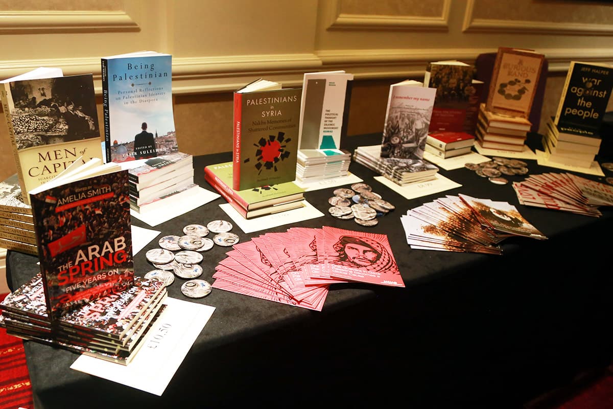 Palestine Book Awards